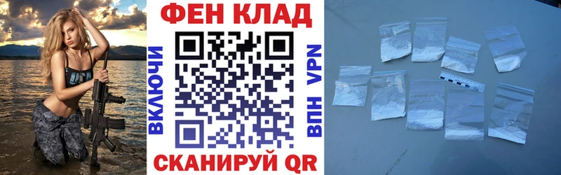 Амфетамин Premium  Ахтырский 