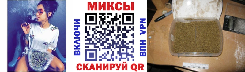 БУТИРАТ жидкий экстази Ахтырский