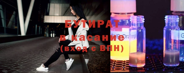 героин Михайловск