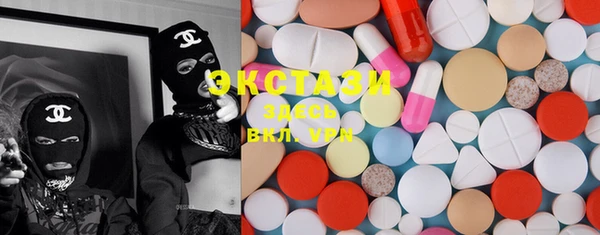 МДМА Михайлов