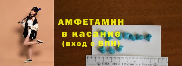 МДМА Михайлов