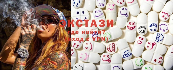 МДМА Михайлов