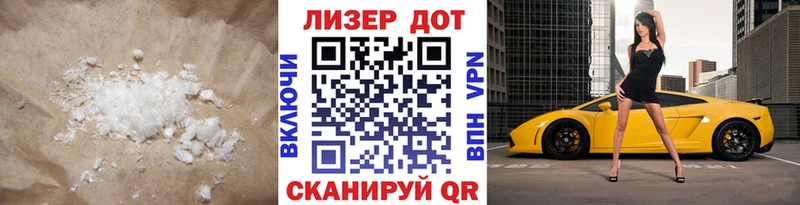Лсд 25 экстази ecstasy  Ахтырский 