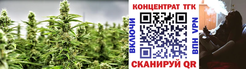 что такое   Ахтырский  Дистиллят ТГК вейп 